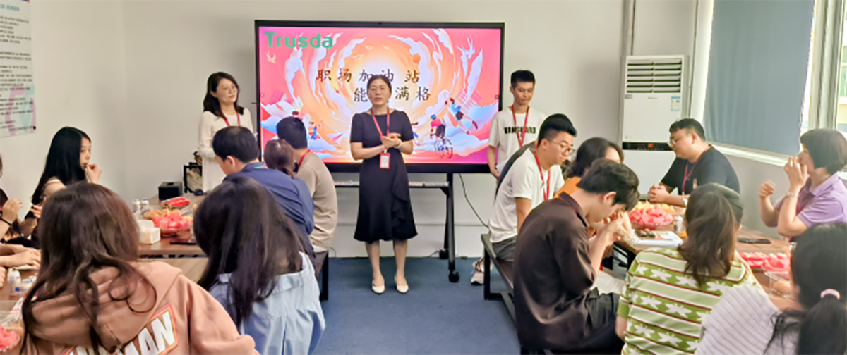 企业微信截图_1747635170566.png